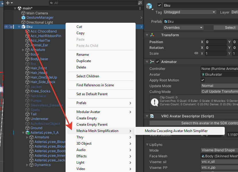 Добавление Meshia