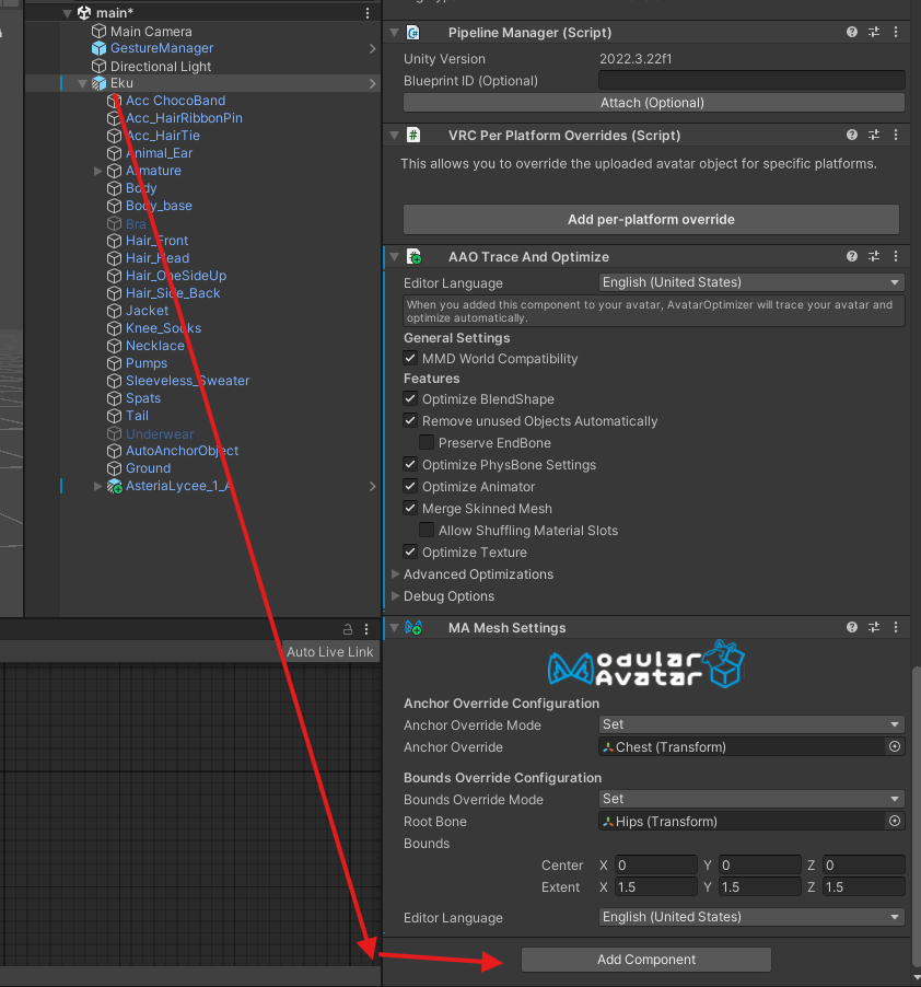 Компоненты в корне аватар