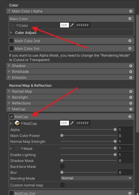 MatCap-материал