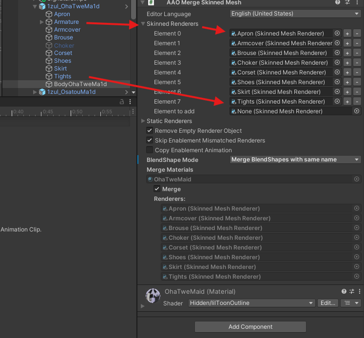 Ручное объединение мешей