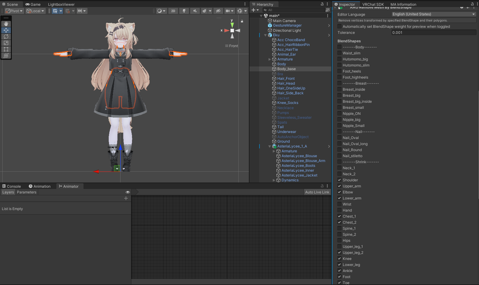 Удаление полигонов через блендшейп